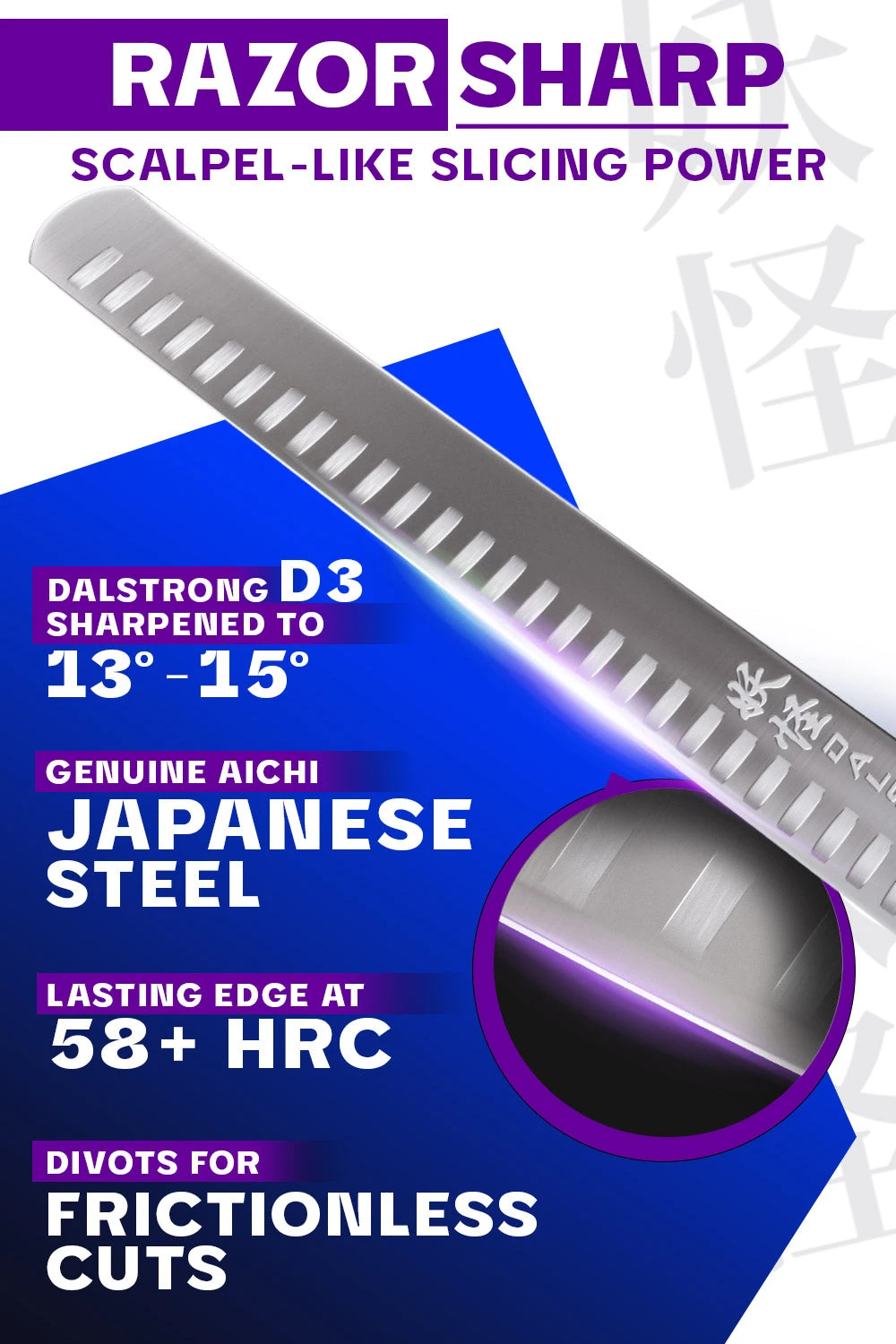 Slicing & Carving Knife 12" | Phantom Series | Dalstrong © 5 Slicing & Carving Knife 12" | Phantom Series | Dalstrong © - Image 3