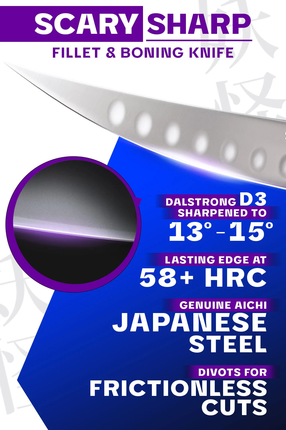 Fillet & Boning Knife 6.5" | Phantom Series | Dalstrong © 5 Fillet & Boning Knife 6.5" | Phantom Series | Dalstrong © - Image 3