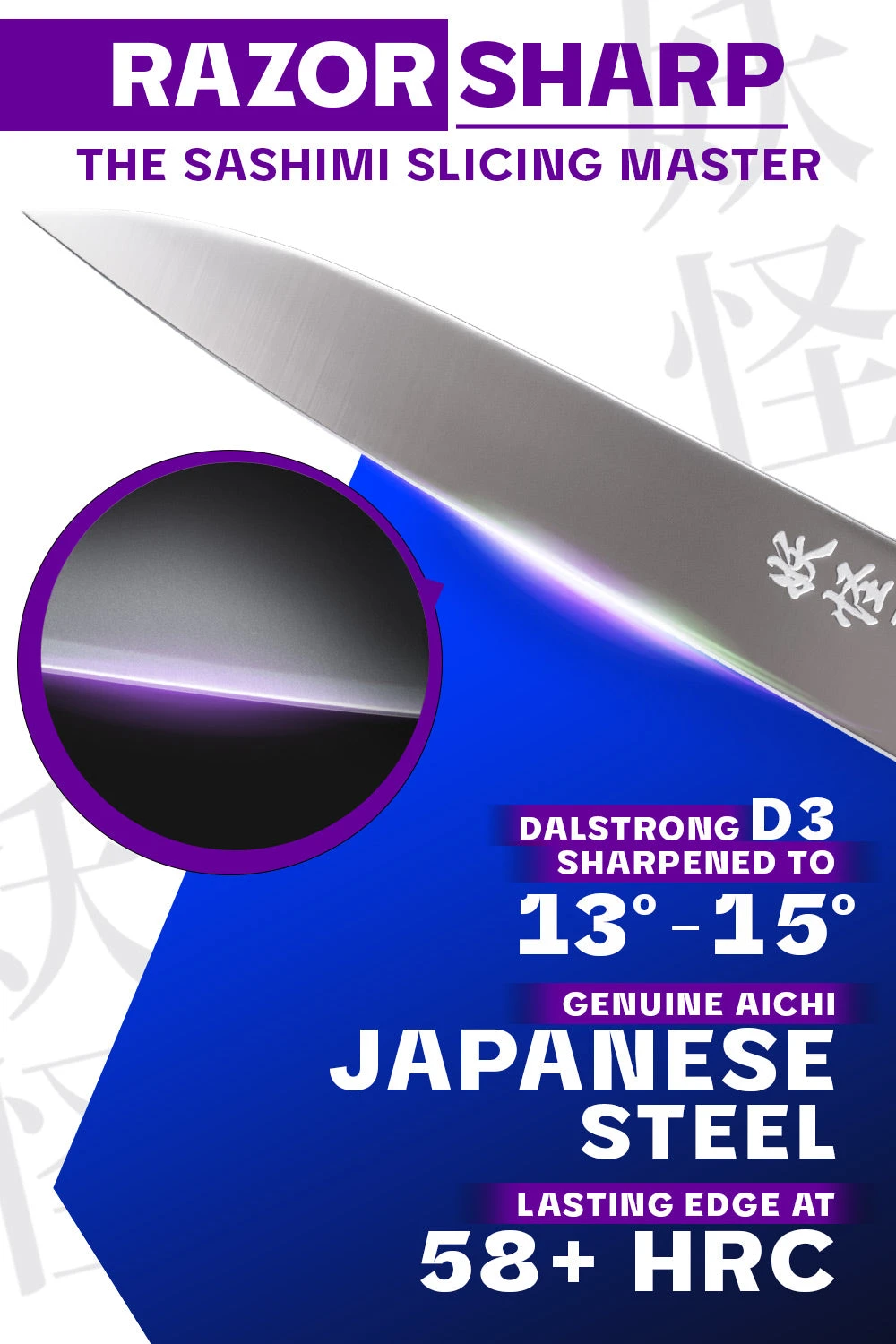 Yanagiba Slicer 9.5" | Single Bevel | Phantom Series | Dalstrong © 5 Yanagiba Slicer 9.5" | Single Bevel | Phantom Series | Dalstrong © - Image 3