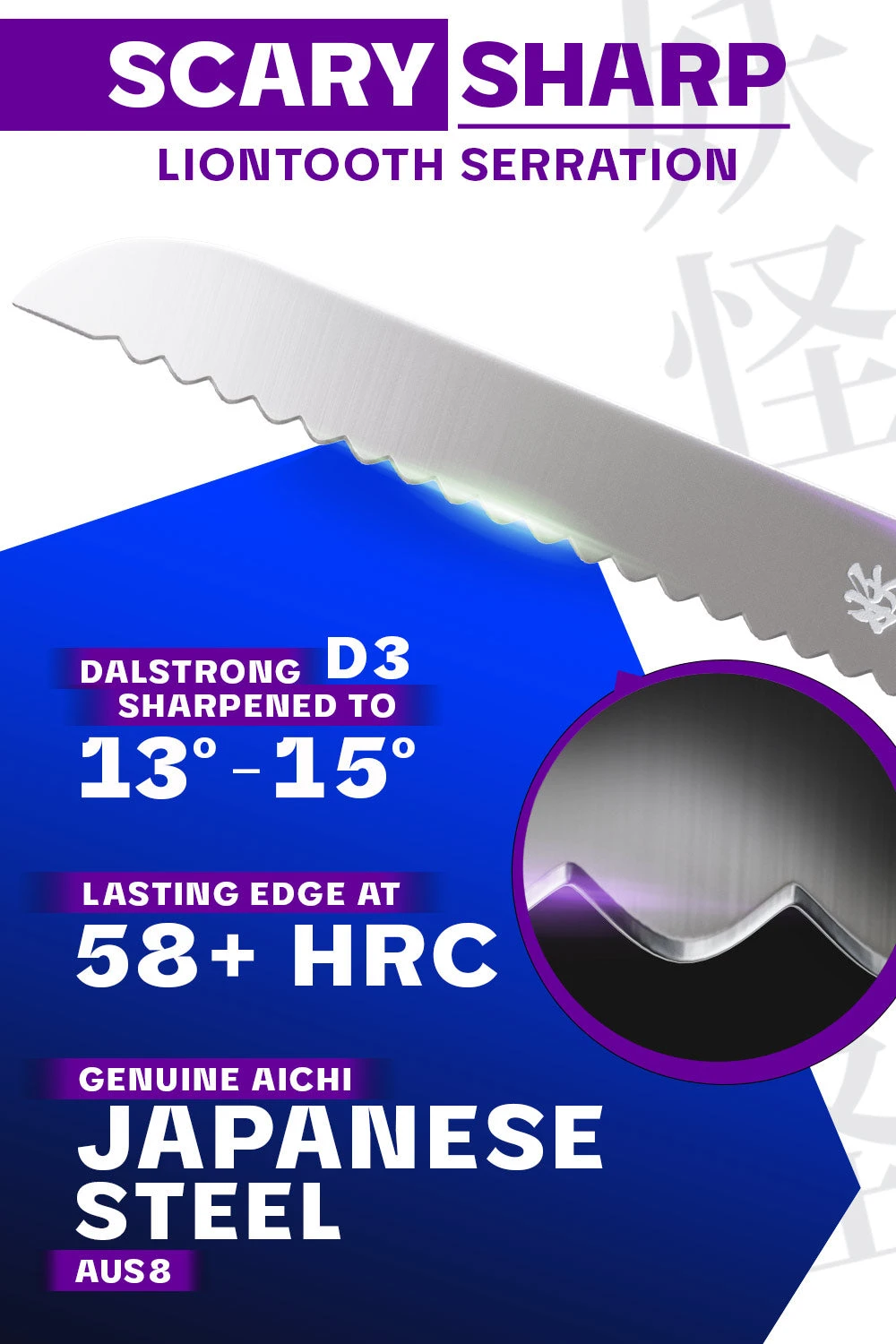 Serrated Bread Knife 9" | Phantom Series | Dalstrong © 5 Serrated Bread Knife 9" | Phantom Series | Dalstrong © - Image 3
